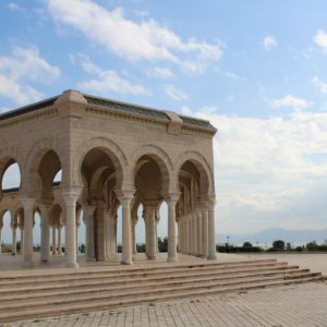 Séminaire en Tunisie : Hammamet