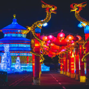 Week-end en Occitanie - Festival des Lanternes et Cité de l'Espace - De Décembre à Février