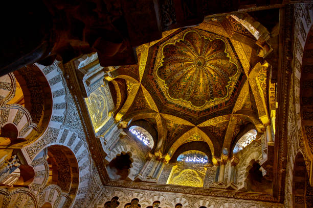 Golden dome inside the Mosque of Cordoba in Spain