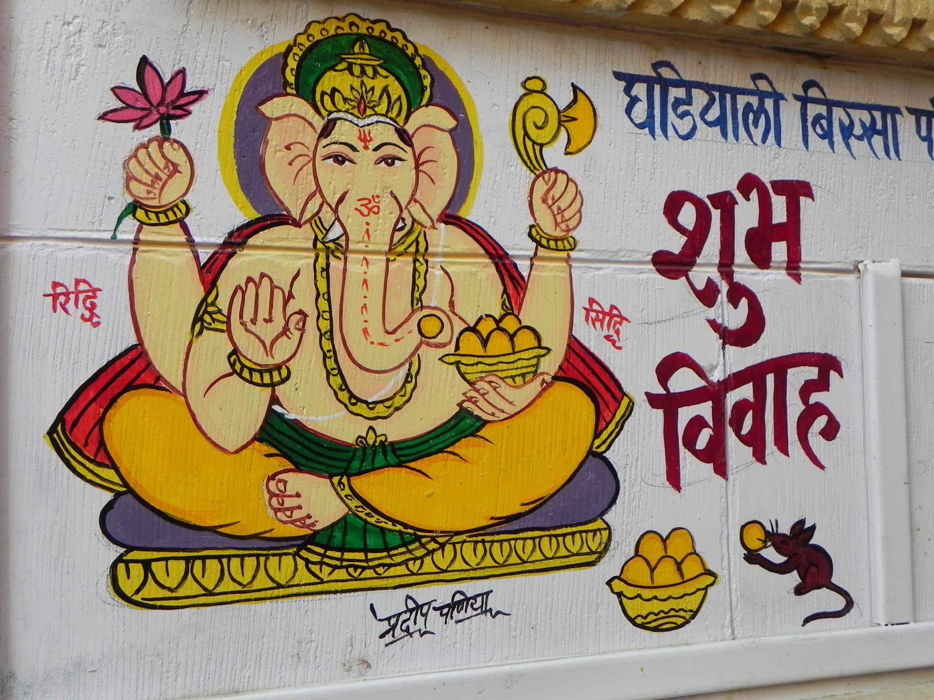 Découverte du pays des dieu - Voyage de groupe en Inde du Sud