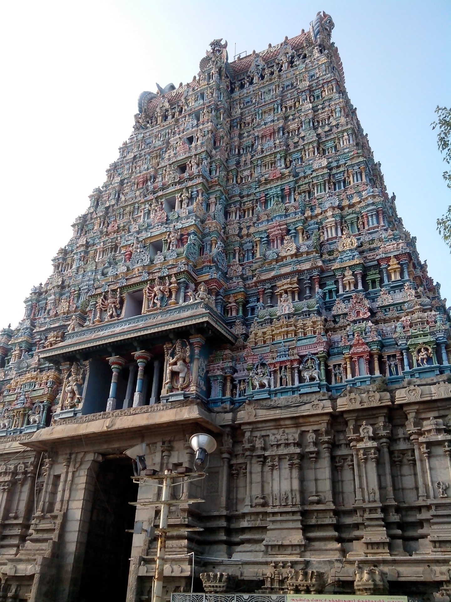 Circuit organisé en groupe - Temple de Madurai