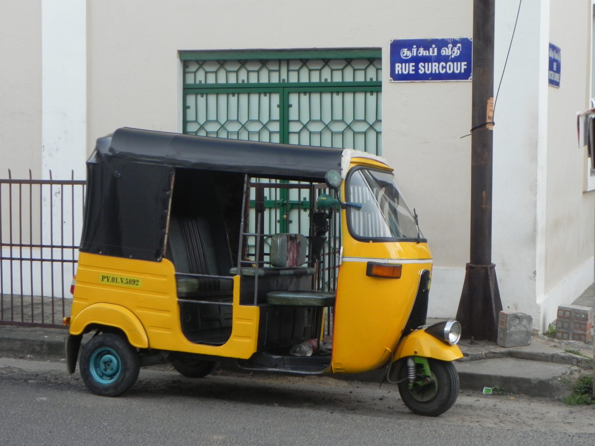 Agence de voyage Asie - Inde