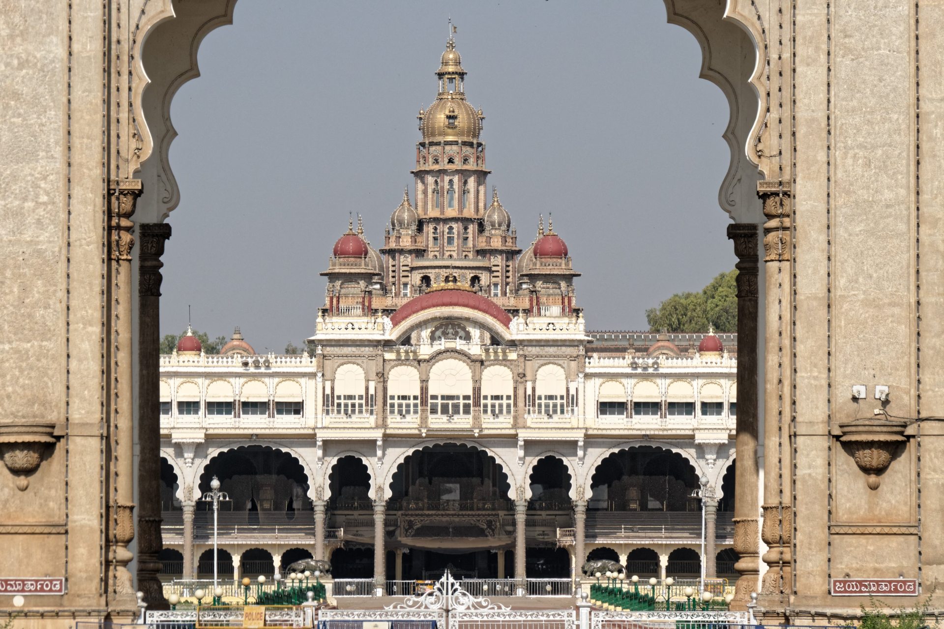 Evalys créateur de voyage en Inde - Mysore