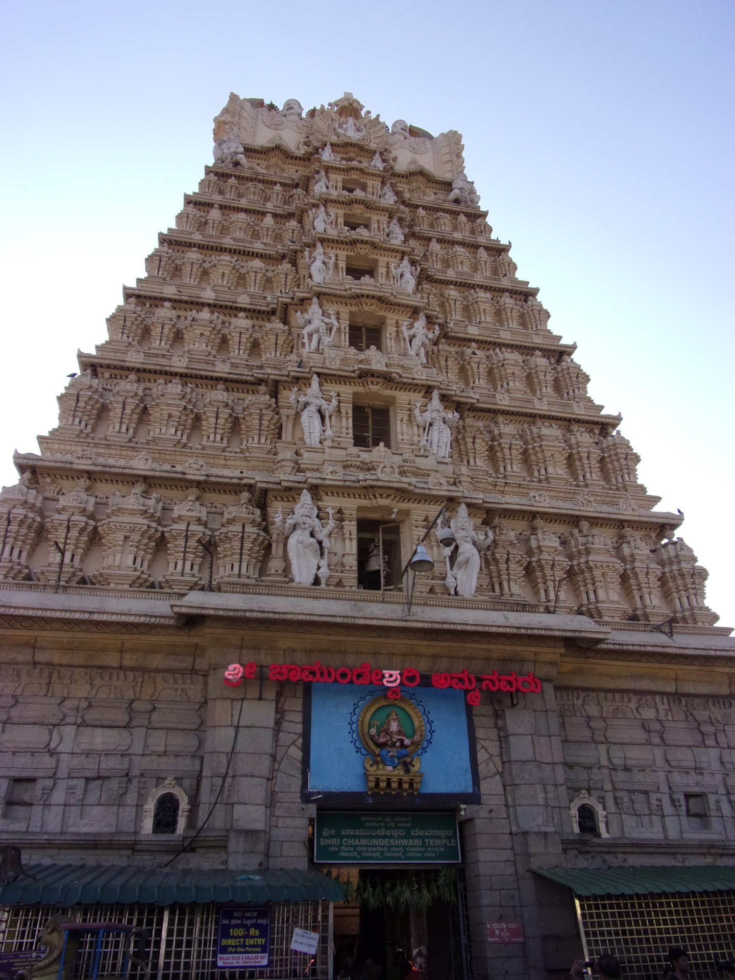 Visitez Mysore en groupe - Inde du Sud